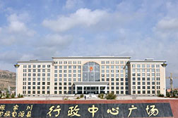 張家川回族自治網(wǎng)站建設