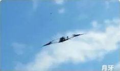 汽車擋風玻璃月牙型裂痕