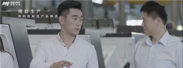 企業(yè)宣傳片 企業(yè)宣傳片