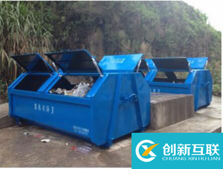 【序號19-032】青木關環衛垃圾收集箱