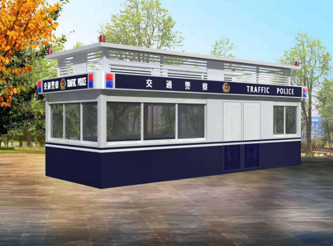 為什么越來越多人喜歡定制保安崗亭配圖二