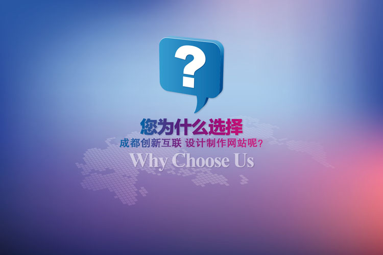 設計制作網站 設計制作網站