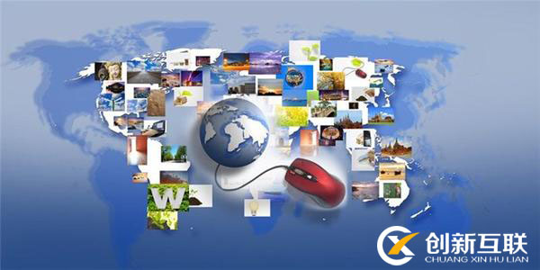 網站建設 網站建設