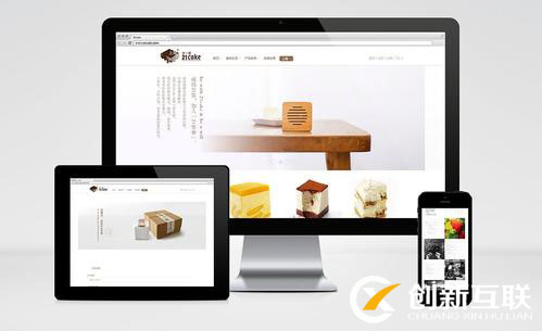 網(wǎng)站建設(shè) 網(wǎng)站建設(shè)