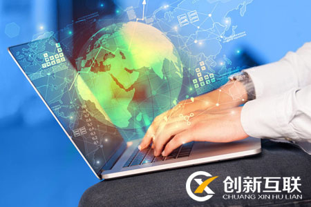 營銷型網站建設 營銷型網站建設