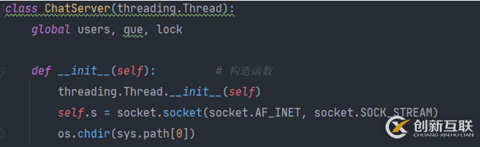 使用Python怎么實現(xiàn)一個網(wǎng)絡(luò)聊天室功能