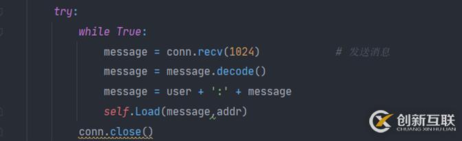使用Python怎么實現(xiàn)一個網(wǎng)絡(luò)聊天室功能