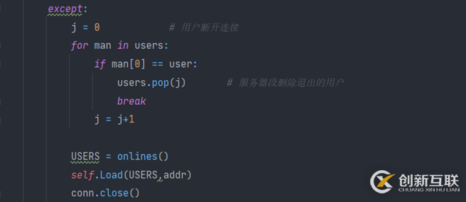 使用Python怎么實現(xiàn)一個網(wǎng)絡(luò)聊天室功能