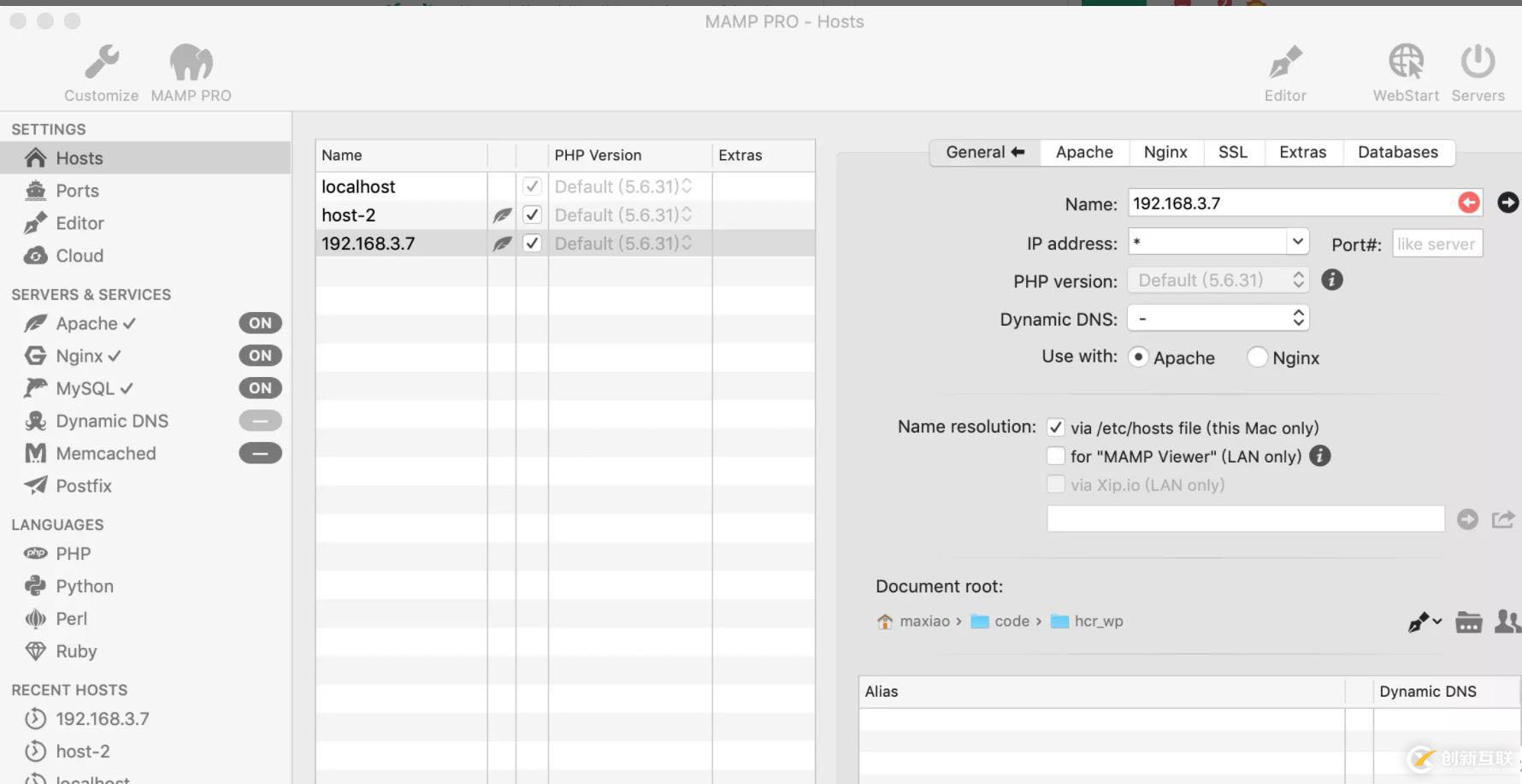 使用Node.js “debug”模塊避免日志污染應用程序日志的方法
