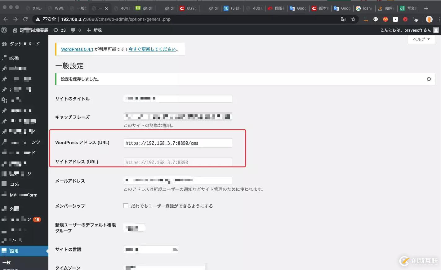 使用Node.js “debug”模塊避免日志污染應用程序日志的方法