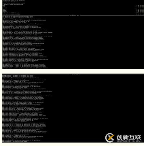 centos升級php版本的方法