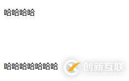 如何實現css中的display屬性塊級元素和內聯元素的相互轉換?