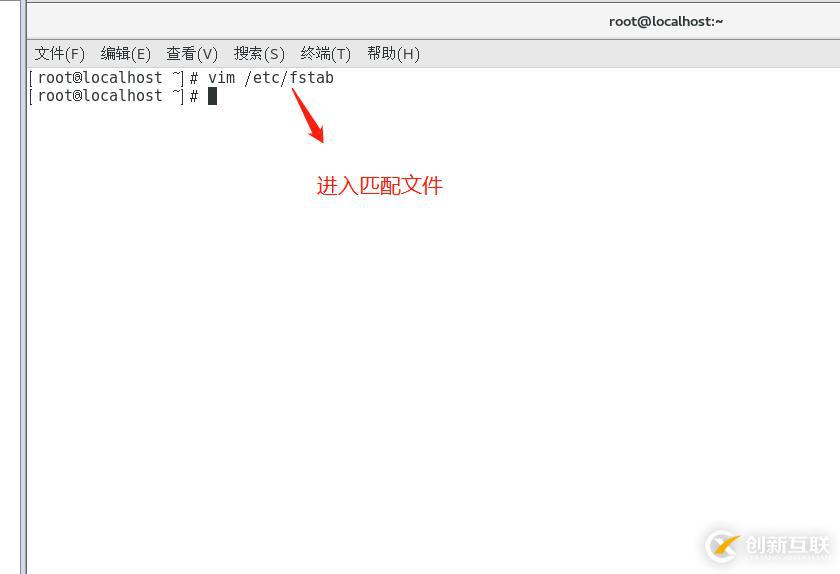 Linux系統磁盤管理