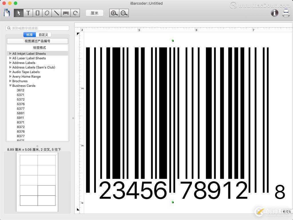 iBarcoder for Mac有設么用