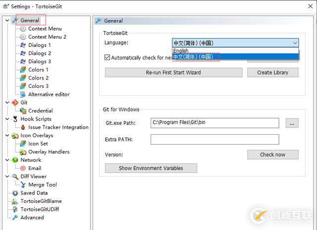 開(kāi)發(fā)人員必備的Gitlab技能
