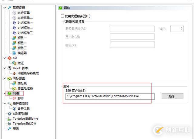 開(kāi)發(fā)人員必備的Gitlab技能