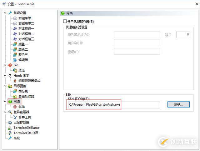 開(kāi)發(fā)人員必備的Gitlab技能