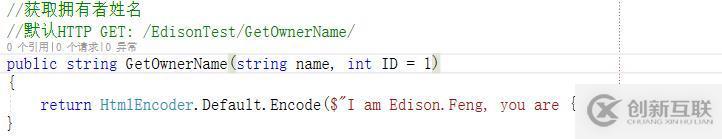基于.netcore的MVC應用開發(fā)經(jīng)驗共享