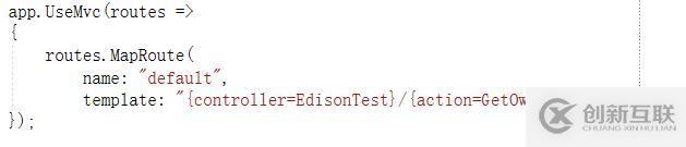 基于.netcore的MVC應用開發(fā)經(jīng)驗共享