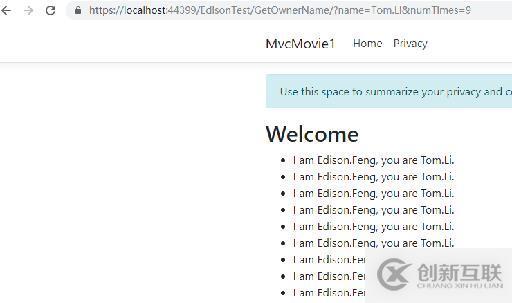 基于.netcore的MVC應用開發(fā)經(jīng)驗共享