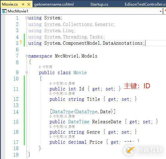 基于.netcore的MVC應用開發(fā)經(jīng)驗共享