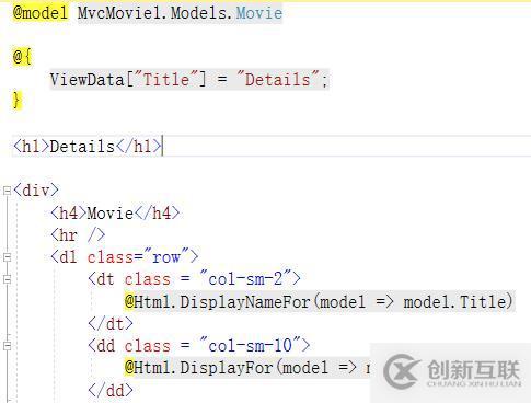 基于.netcore的MVC應用開發(fā)經(jīng)驗共享
