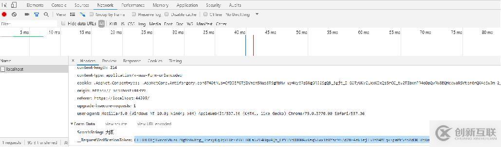 基于.netcore的MVC應用開發(fā)經(jīng)驗共享