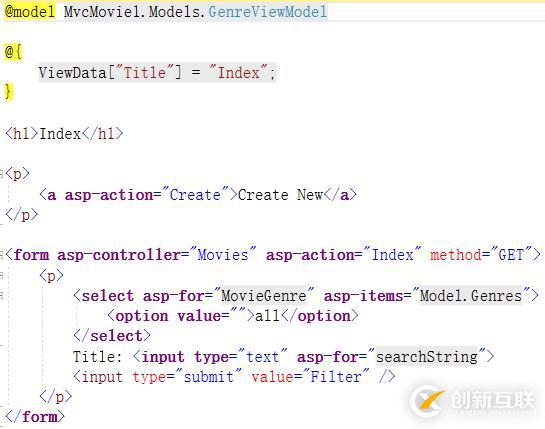 基于.netcore的MVC應用開發(fā)經(jīng)驗共享