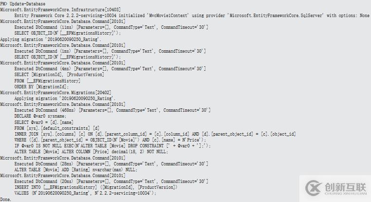 基于.netcore的MVC應用開發(fā)經(jīng)驗共享