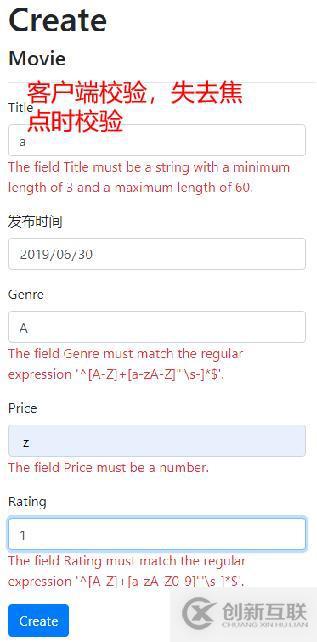 基于.netcore的MVC應用開發(fā)經(jīng)驗共享