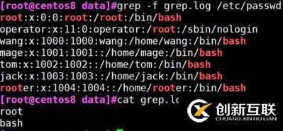 文本處理工具和正則表達(dá)式
