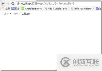 Alertmanager郵箱報(bào)警