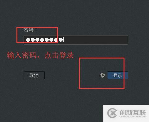 Linux理論+系統的安裝