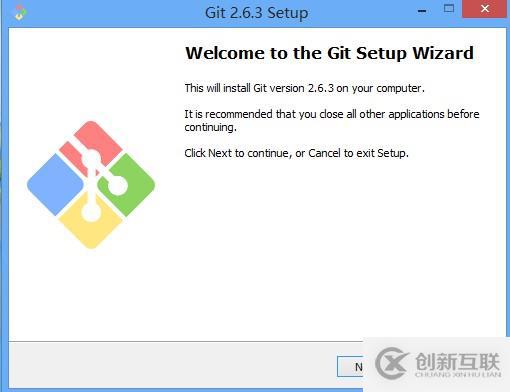 git 2.6.3安裝使用體驗(yàn)