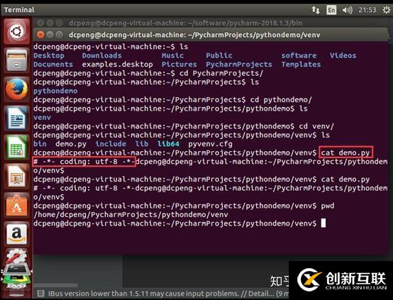 dedecms中將系統的data目錄遷移到web以外目錄的方法