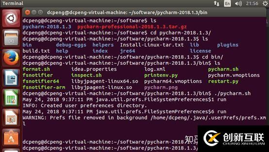 dedecms中將系統的data目錄遷移到web以外目錄的方法