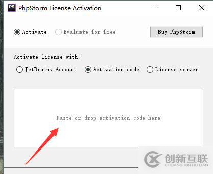 phpstorm過期后又該如何繼續(xù)操作呢?正版phpstor
