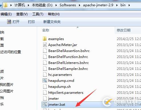 Jmeter壓力測試(簡單的http請求)-實例