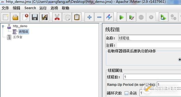 Jmeter壓力測試(簡單的http請求)-實例
