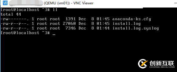 何為KVM克隆和快照