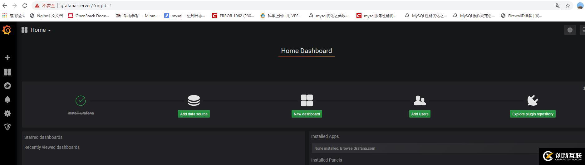 Linux服務(wù)器性能評估