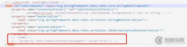 node+vue如何實現(xiàn)簡單的WebSocket聊天功能