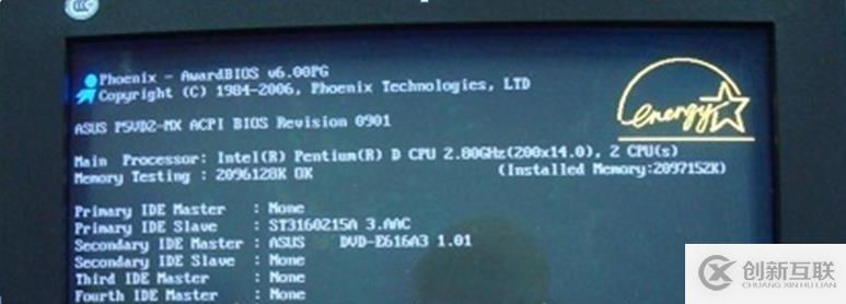 硬盤MBR,GPT分區簡介