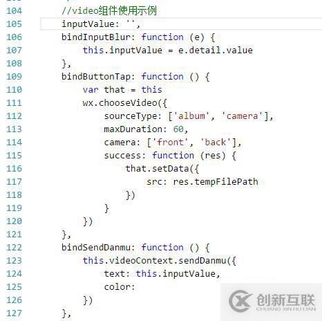 微信小程序開發樣式設計時常見的問題有哪些