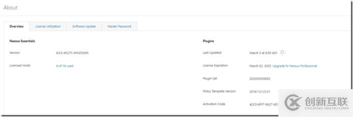 Windows中Nessu的介紹