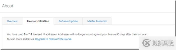 Windows中Nessu的介紹