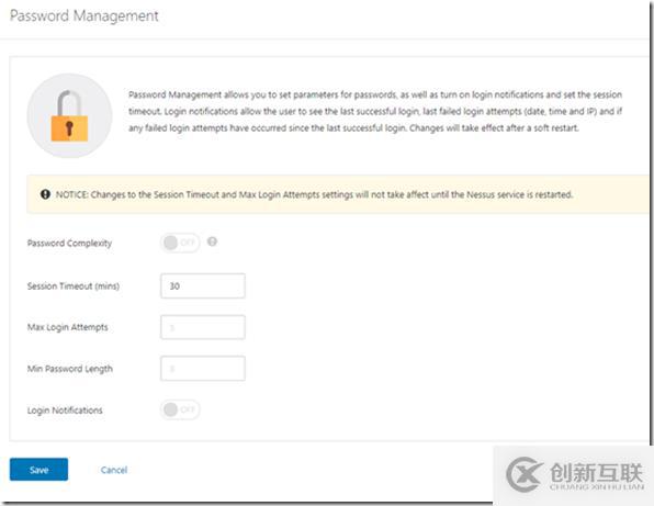 Windows中Nessu的介紹