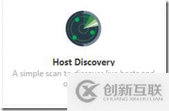 Windows中Nessu的介紹