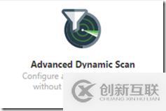 Windows中Nessu的介紹