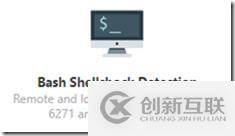 Windows中Nessu的介紹